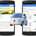 Google adds car insurance to its ‘Google Compare’ suite